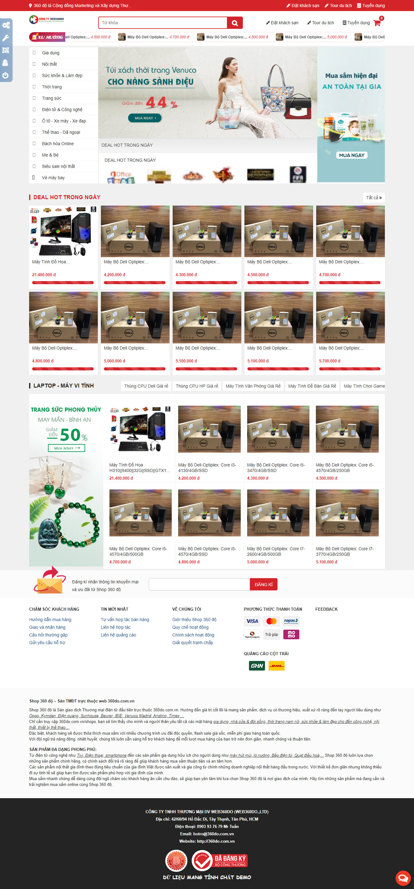 Thiết kế website bán hàng tổng hợp