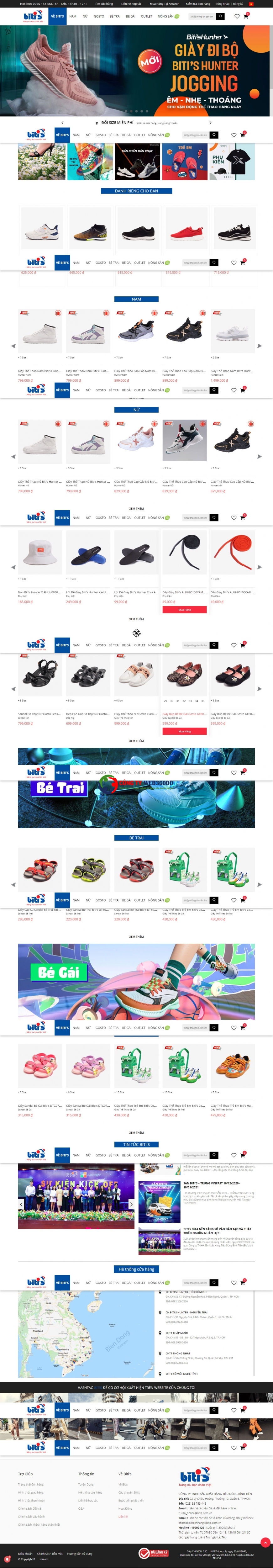 Thiết kế website cửa hàng giày dép thể thao